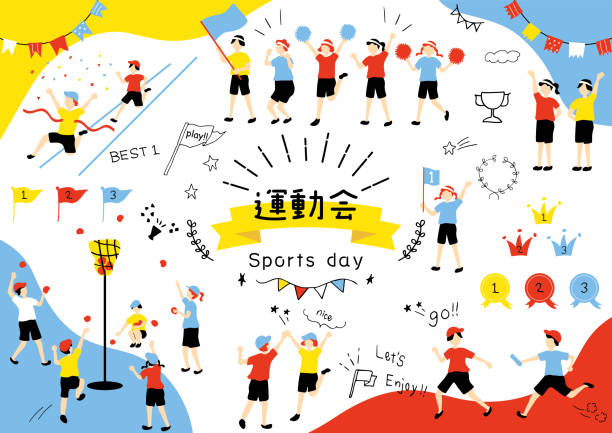 出随后